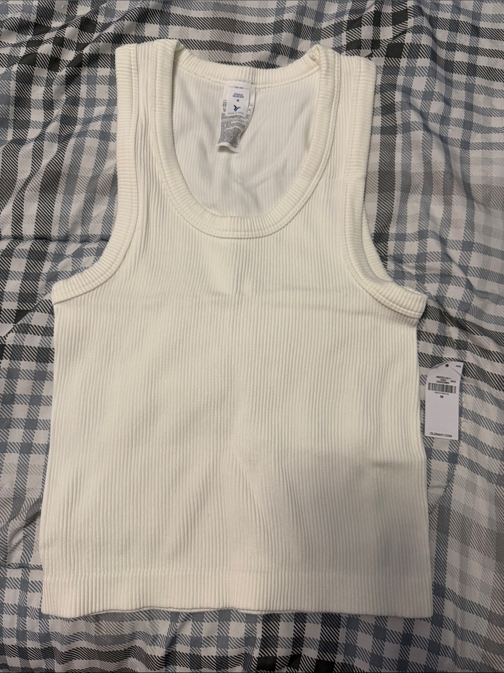Old Navy Cream Ribbed Tank Top